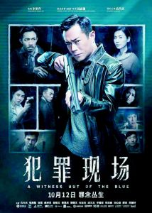 点击放大 “最强国庆档”之后进口片要挑大梁