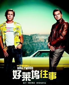 点击放大 “最强国庆档”之后进口片要挑大梁