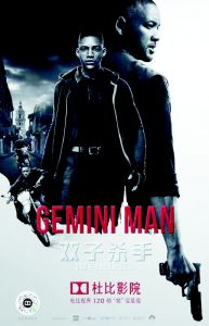 点击放大 “最强国庆档”之后进口片要挑大梁