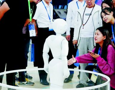 点击放大 数字经济将给生活带来哪些“小欢喜”?